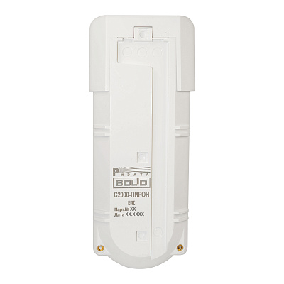 картинка Болид С2000-ПИРОН Извещатель охранный объемный оптико-электронный адресный от компании Intant